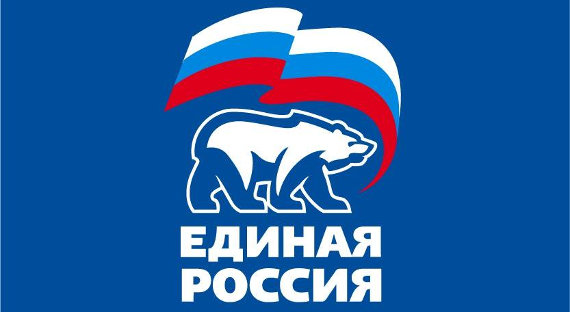 Съезд «Единой России» будет посвящен старту избирательной кампании в Госдуму в 2021 году
