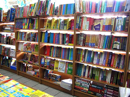 Книжные магазины Хакасии ждет «эра милосердия»?