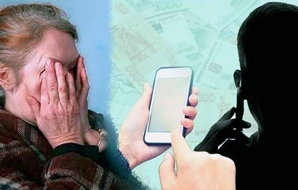 Ещё три жительницы Хакасии стали жертвами телефонных мошенников