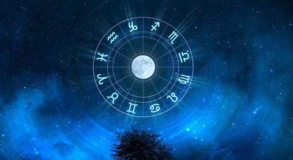 В Норвегии астрологическое образование признано высшим
