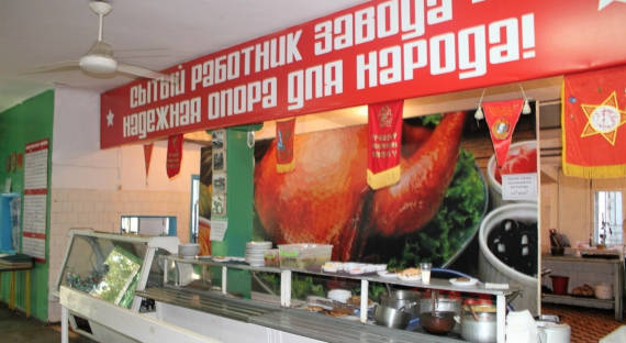 Депутат опубликовал цены из столовой Госдумы (ФОТО)