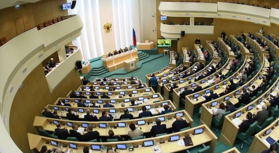 Совфед ратифицировал включение в состав РФ ДНР, ЛНР, Запорожья и Херсонщины
