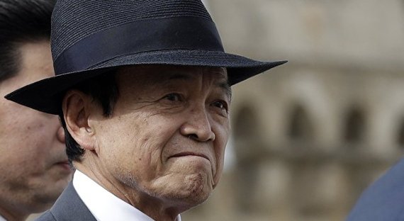 Японский вице-премьер отрекся от своих слов о Гитлере