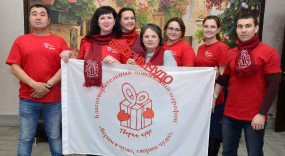 В Саяногорске подвели итоги второго этапа благотворительного марафона РУСАЛа