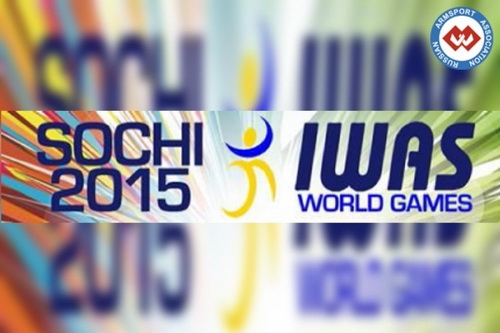 Спортсмены из Хакасии готовятся ко Всемирным играм IWAS в Сочи