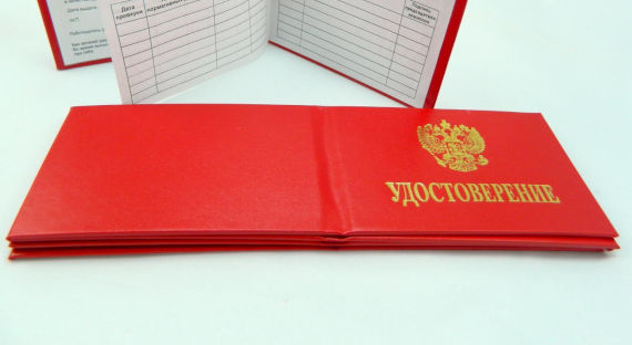 В Ростове-на-Дону задержали двух лжеполицейских за «коронное» мошенничество