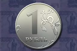 Бес паники: экономисты заявили о негативном сценария для рубля