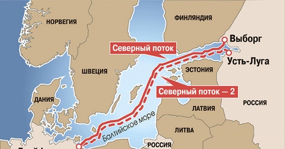 ЕС заявил о бесполезности российского «Северного потока-2»
