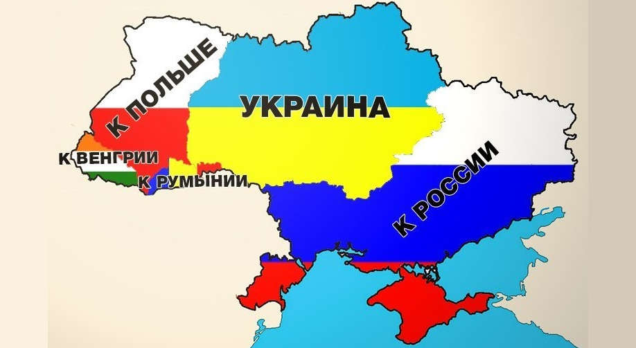 На Верховной раде заподозрили соседей в намерении поделить Украину