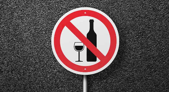 В Кургане запретили торговлю алкоголем из-за противопожарного режима