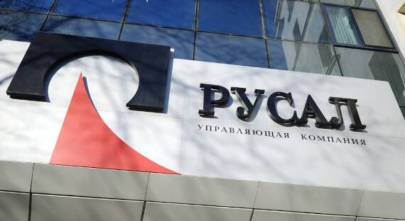 САЯНАЛ увеличит производство тонкой фольги для пищевой упаковки