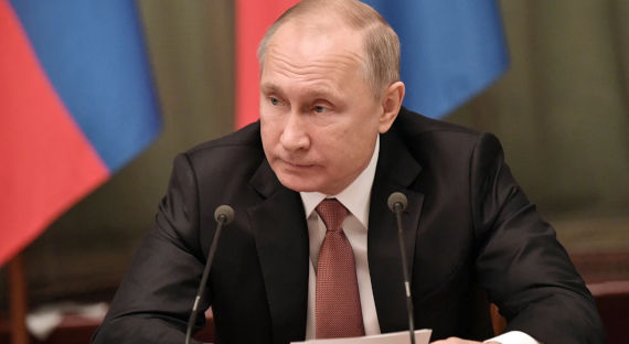 Путин: Чиновникам не следует выпячивать свое богатство