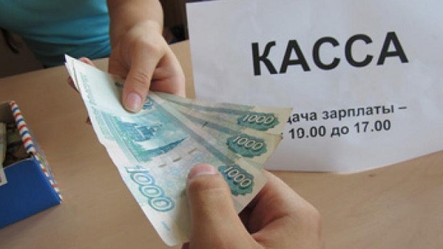 В Хакасии у злостных неплательщиков долги за свет могут удерживать из зарплаты
