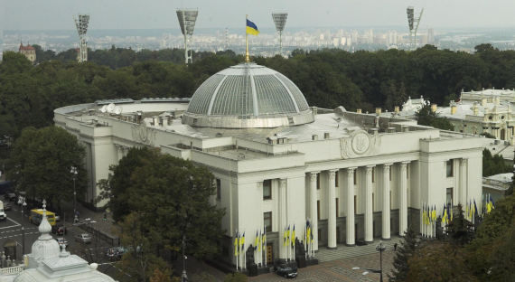 Депутат украинской Рады предложила стерилизовать безработных