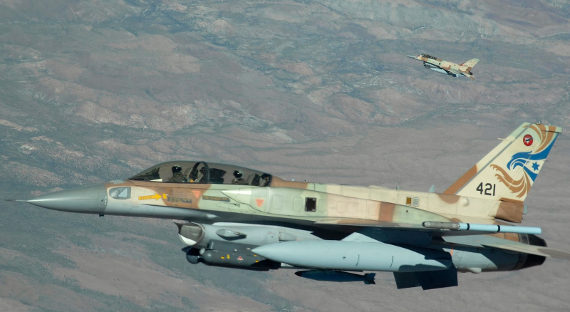 Авиаудар Израиля по Сирии повлек за собой гибель 11 человек