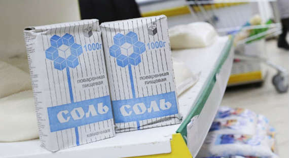 Правительство России внесло соль в список санкционных продуктов