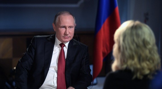 Интервью NBC с Путиным просмотрели более 6 млн человек (ВИДЕО)