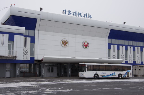 В ОАО «Аэропорт Абакан» прошел Совет директоров