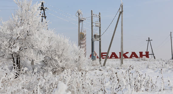 Энергетики Хакасии готовы обеспечить надежное электроснабжение в условиях низких температур