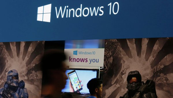 ОС Windows 10 уже доступна во всем мире