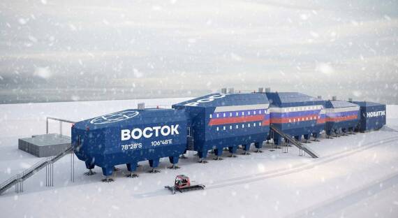 Путин и Лукашенко дали старт работе нового комплекса антарктической станции «Восток»