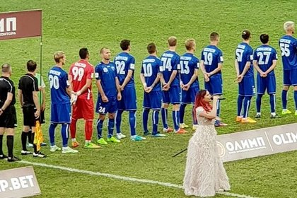 Отвернувшийся от флага России украинский футболист объяснился