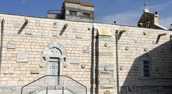 ВВС Израиля ударили по церкви Святого Порфирия в секторе Газа