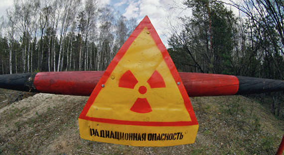 Минприроды: радиационного заражения на Южном Урале нет