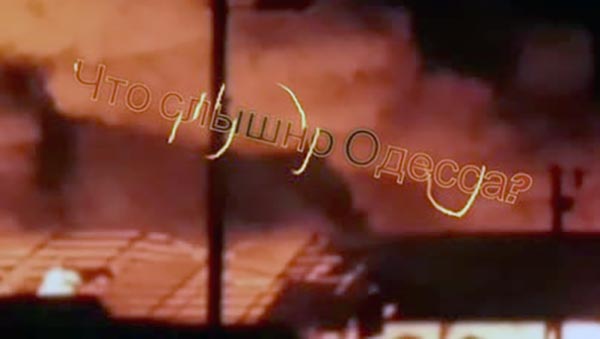 СВО: 61 БПЛА ночью сбиты российскими ПВО, тем временем в Одессе гремели взрывы