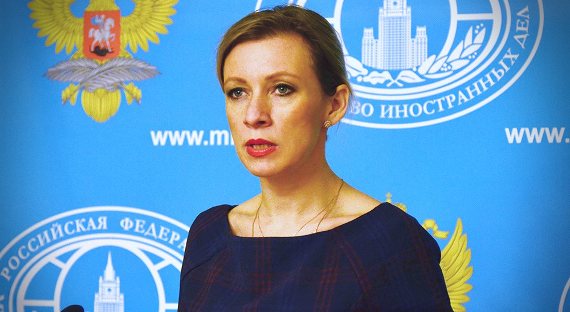 Захарова назвала американскую атаку бессмысленным преступлением