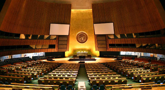 Генассамблея ООН осудила Израиль за действия в секторе Газа