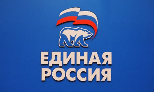 ХРО «Единая Россия» сделало важное заявление по ситуации в Хакасии
