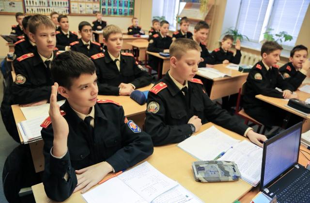 Сегодня в Туве руководители образования Сибири обсудят многое
