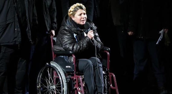 Тимошенко занесли в «черный список» сайта «Миротворец»