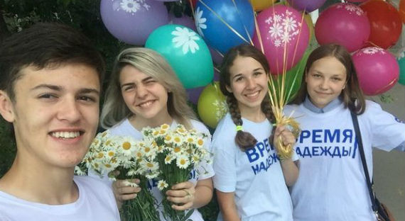 Молодогвардейцы провели в Хакасии акции ко Дню семьи, любви и верности