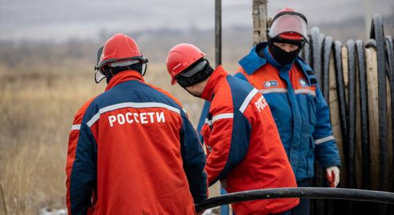 Россети Сибирь проведут ремонты сетей в Хакасии с корректировкой объема затрат на уровень инфляции