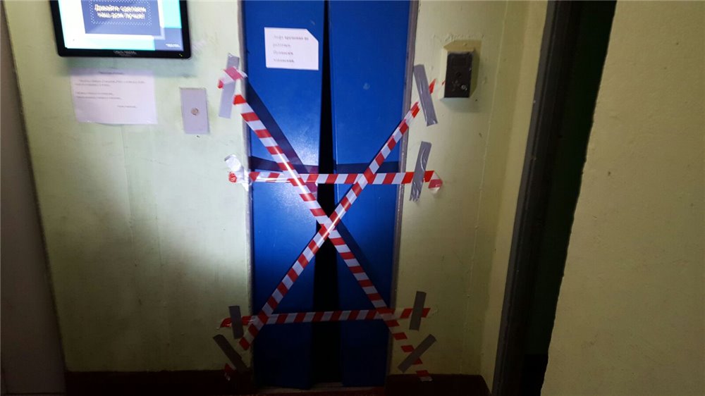 Инспекция жилищного надзора "отремонтировала" лифт в Саяногорске