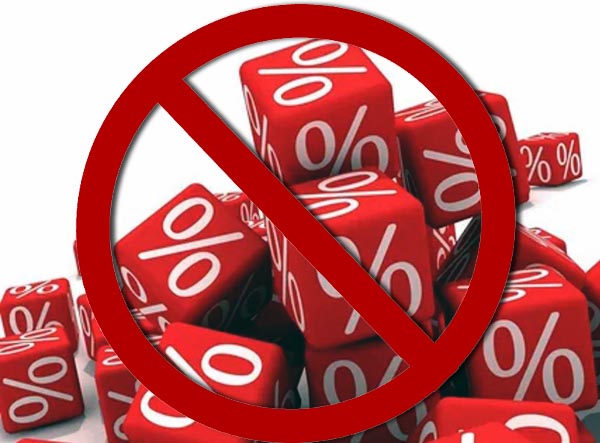 Банкиры просят запретить скидки на маркетплейсах