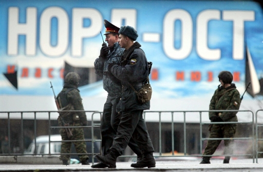 Сегодня в Москве пройдут памятные мероприятия, посвященные теракту на Дубровке