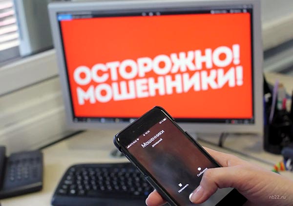 Полиция задержала интернет-мошенника, обманувшего абаканца