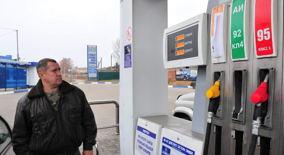 Минфин ожидает снижения цен на бензин