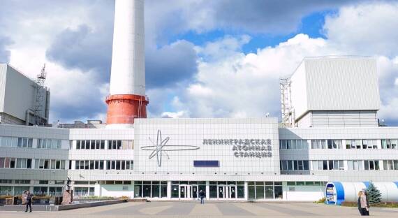 ФСБ сорвала украинские теракты на Ленинградской и Калининской АЭС