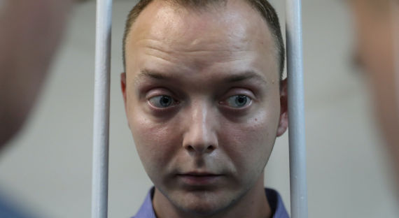 Суд арестовал Сафронова на два месяца