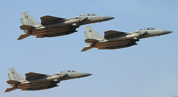 Саудовская Аравия нанесла авиаудары по территории Йемена