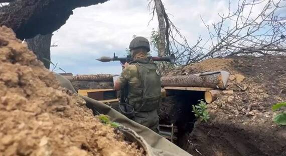 ВС РФ начали наступление на пригороды Артемовска