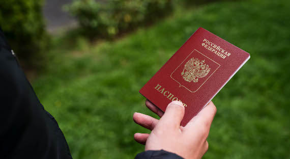 Путин расширил список украинцев, которые могут получить российский паспорт по упрощенной схеме