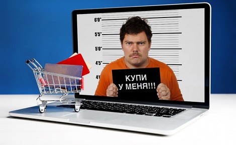 В Саяногорске интернет-мошенники за 2 дня обманули троих человек