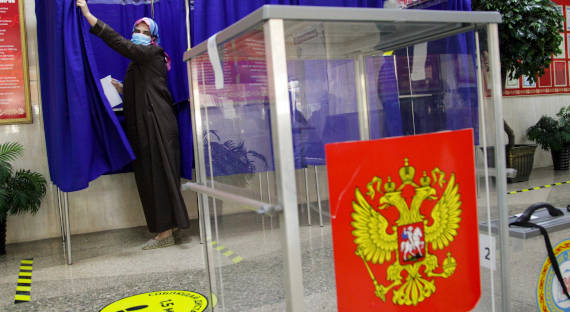 Подсчет голосов по поправкам в Конституцию РФ завершается
