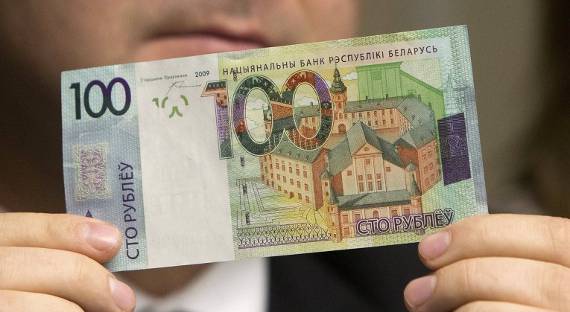 В Белоруссии резко сократилось количество миллионеров