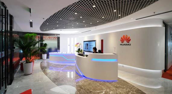 Штаты официально обвинили Huawei в шпионаже